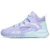Star Trail 4 Basketball Shoes Men's High Top Light Purple/Glacier Blue 112221632S-2