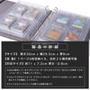 Toy God Exhibition File, Magnetic Loader Card File, Holds 4 Cards Per Page, Total of 24 Cards (Zippered, Magnetic Loader)