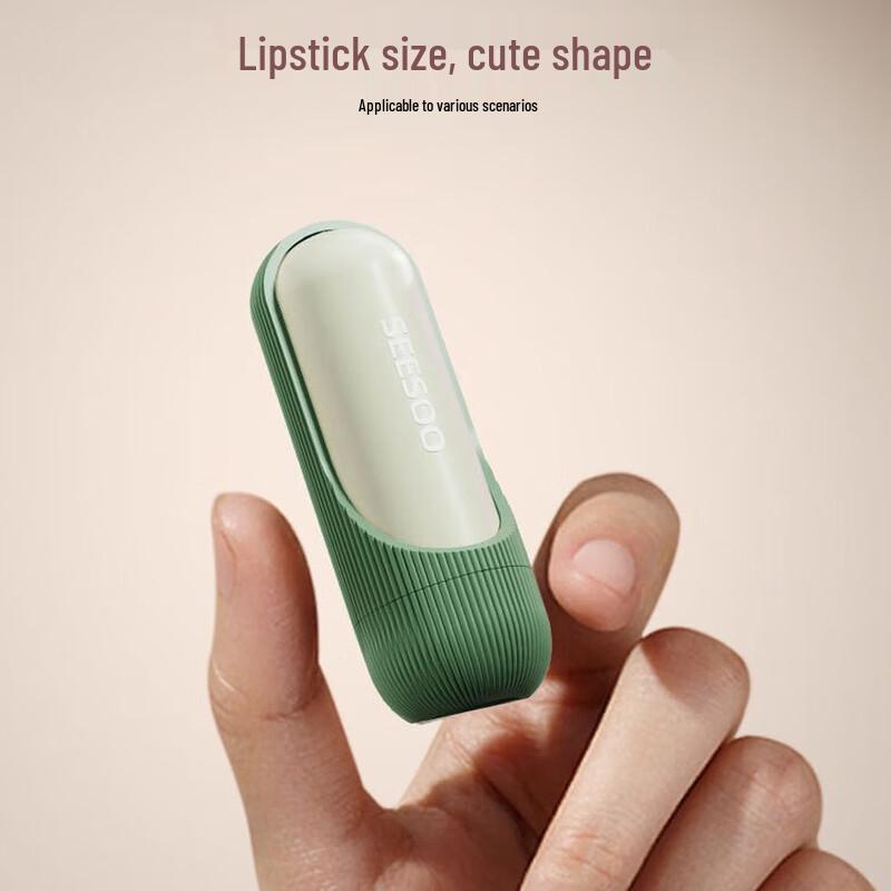 Seesoo 2-in-1 Nail Clipper & Ear Pick