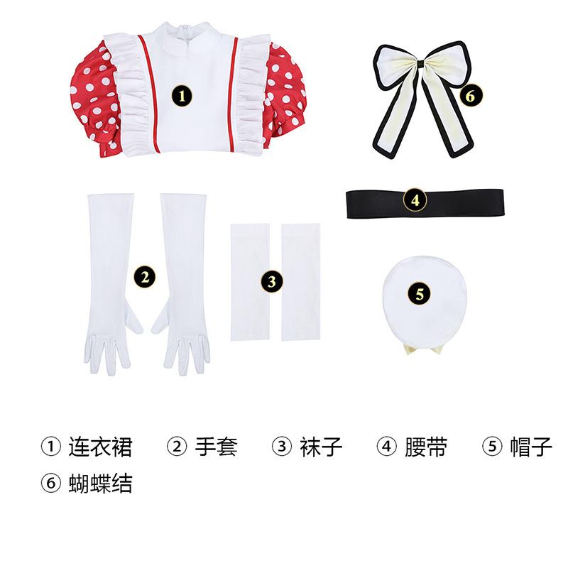 

Аниме Хосино Рубии Арима Кана Мем Косплей Платье Парик Oshi No Ko Косплей Сценический Костюм Наряды для Хэллоуинской Вечеринки для Женщин S 40-45kg чёрный