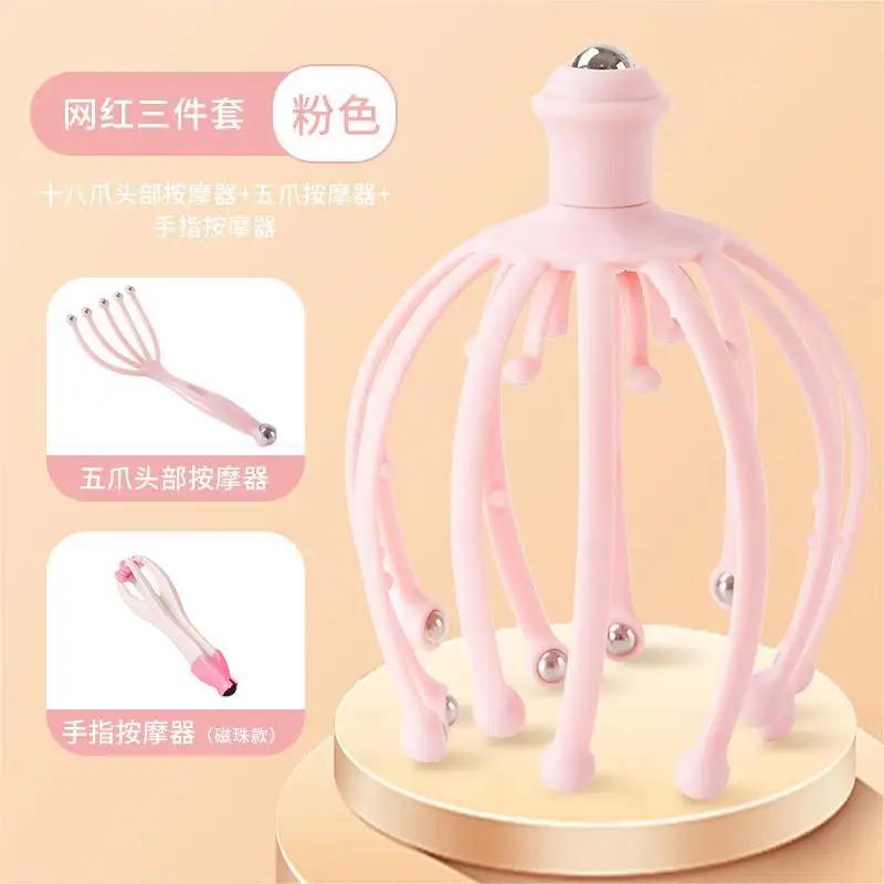 Head Massager Scalp 18 Claw Neck Comb Roller Finger Steel Ball Hand Held Relax Spa Hair Care Home scalp massager for hair growth