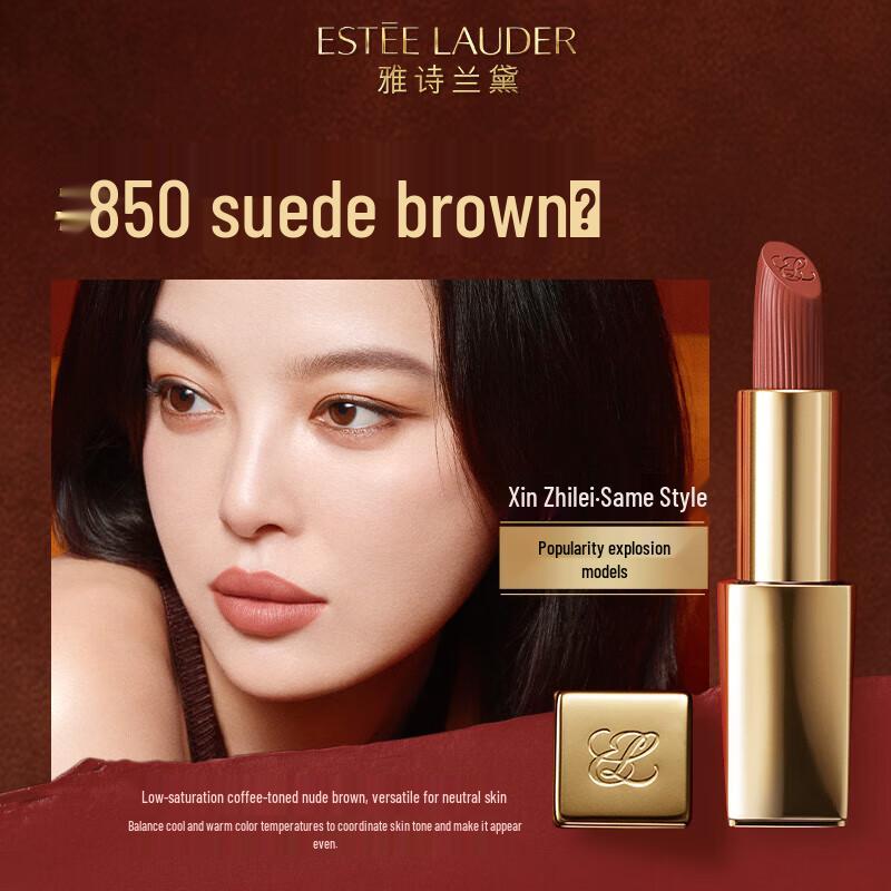 Estee Lauder Pure Color Envy Velvet Lippenstift