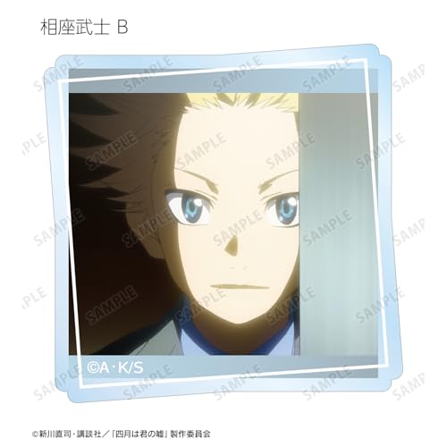 TV Anime "Your Lie In April" Trading Scene Acrylic Stickers Box of 18