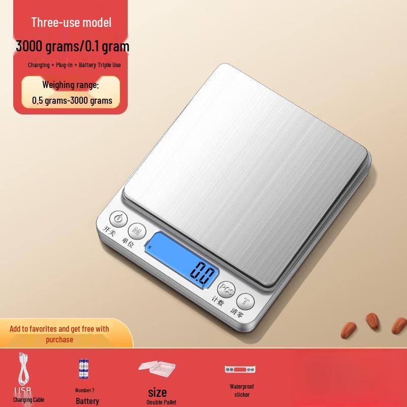 Yipan HC High-Precision Digital Kitchen Scale (CN version)