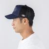 Cotton Work Mesh Cap Black F [Dickies] D-8232 Type-B (Builder)