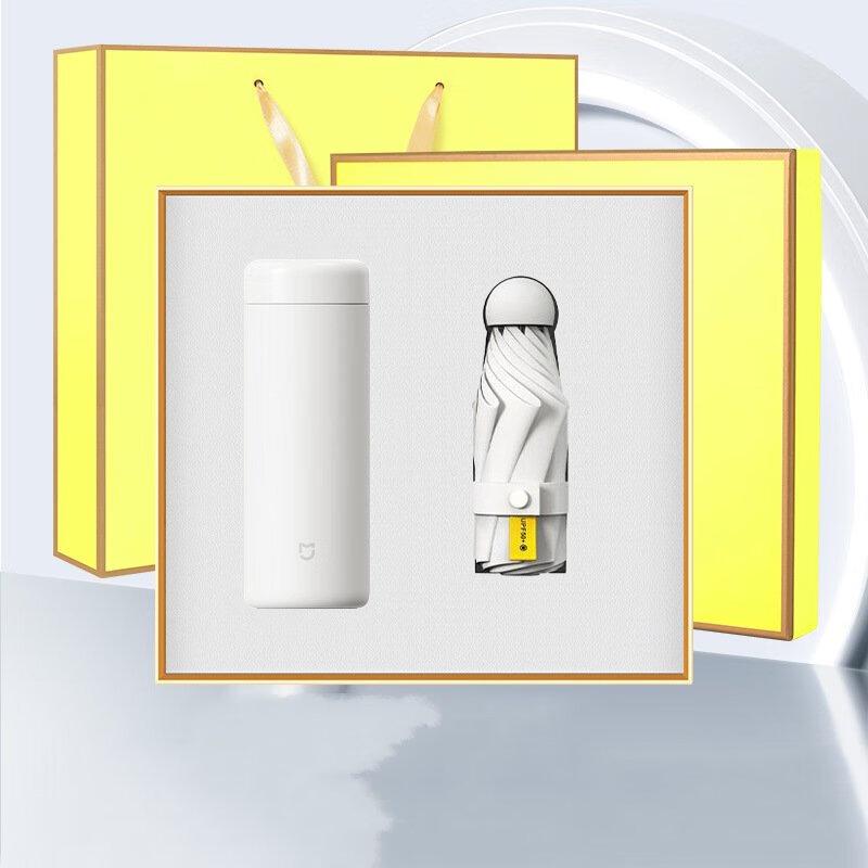 Xingu Premium Business Gift Set - Thermal Mug & Umbrella