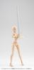 TAMASHII NATIONS Edition orange Color 135mm painted movable figure S.H.Figuarts Body-chan -Kentaro Yabuki- (Pale Ver.) Approx. ABS&PVC