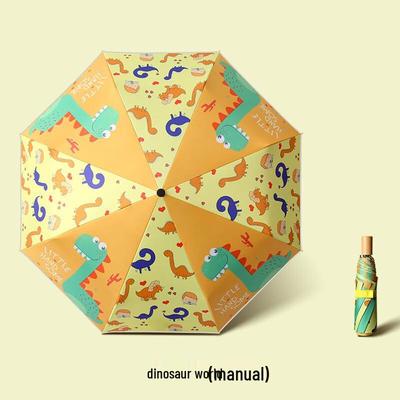 Nanjiao Kids Yellow Dinosaur UV Folding Umbrella
