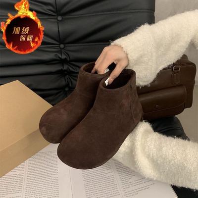 Botas altas