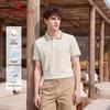 MONTAGUT Men's Mercerized Cotton Polo Shirt
