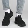 Laceless Sneakers for 3E Nurse Woven [Flukin] Hands-free, Men, Slip-on Style, Width, Breathable, Mesh, Shock-absorbing, Shoes, Fabric, Black, 27.0cm