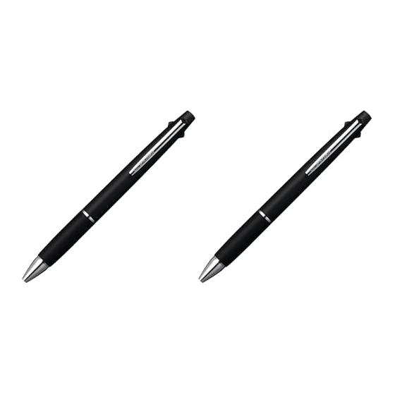 Mitsubishi Pencil Jetstream 2&1 Multi Pen 0.5mm Black MSXE380005.24