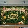 2D Pink Flower Green Leaf Happy Birthday Backdrop Party Decoration Banner
