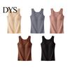 Padded Bra Tank Top Women's with Built in High Strechy Workout Sleeveless U Neck Shapewear Slim Fit Camisole Tops Women