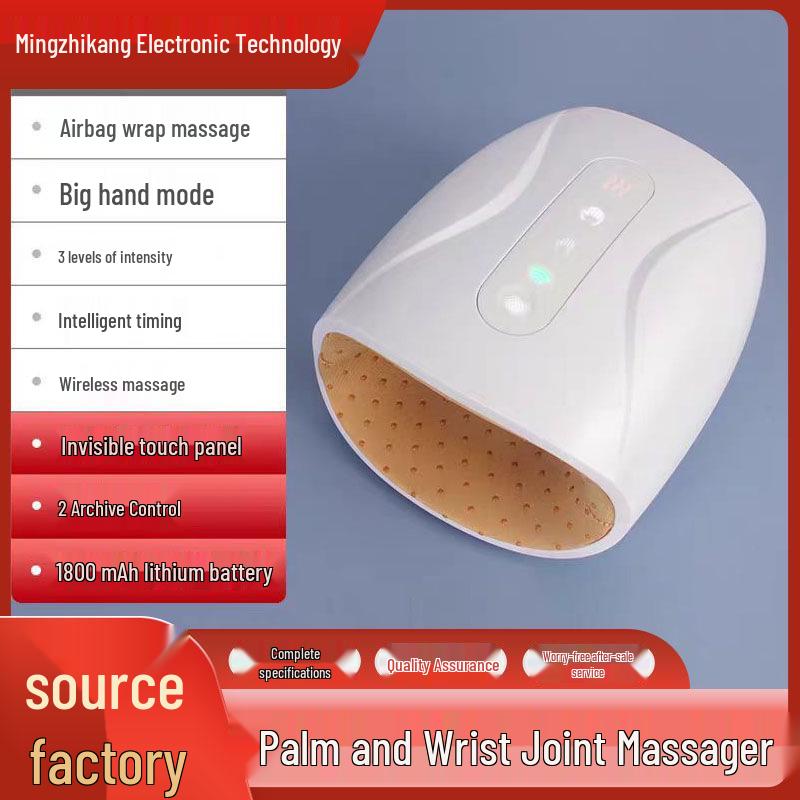 

Air Pressure Hand & Wrist Massager for Finger Joint Relief and Acupoint Care Upgraded White (English)