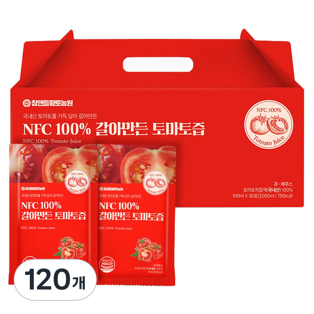 Cham & Deul Hwangto Farm NFC Tomato Juice 100ml 120 pcs