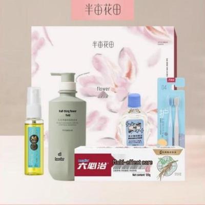 Soins de la peau – Kits de cosmétiques de soin