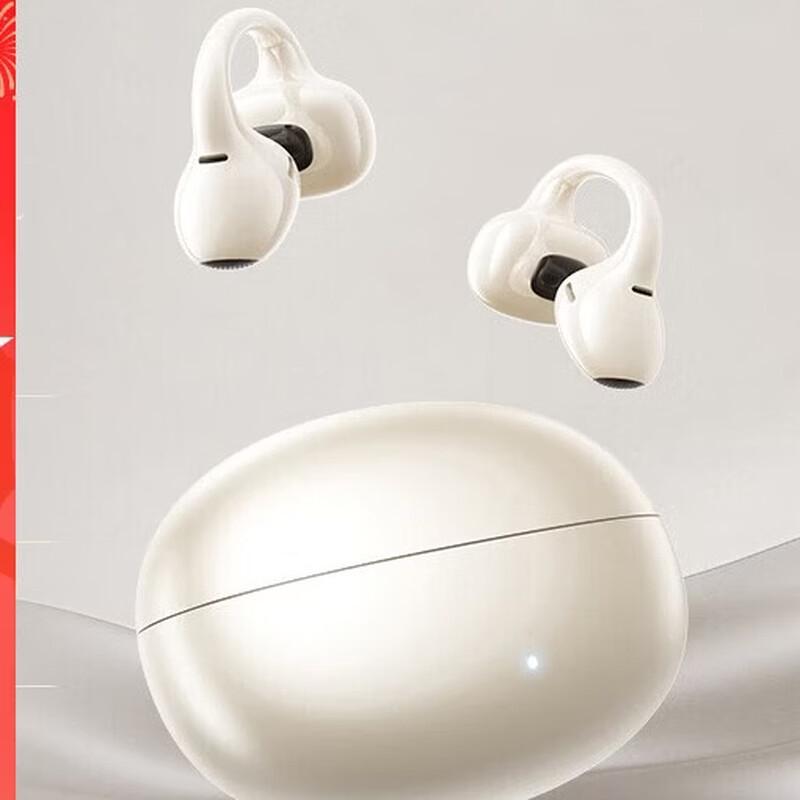 

Edifier Lolli Clip AI Smart Open-Ear Bluetooth Headset