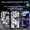 Anime Yuta Okkotsu Jujutsu Kaisen Phone Case Magnetic 2-in-1 Glossy Shell For iPhone 17 16 E 15 14 13 12 11 Pro Max Plus Mini XS