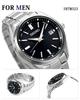 SEIKO Pair Watch Set with Pair Box and Gift Wrapping Selection Limited Edition Solar Watch Perfect for SBTM323 SWFH125 [SEIKO] - Radio-Controlled -