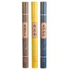 Sandalwood Incense Home Indoor Incense Toilet Deodorization Bedroom Living Room Office Incense Aromatherapy