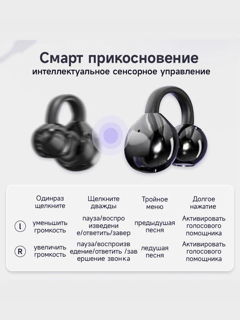 Xiaomi Wireless headphones with microphone, Bluetooth, USB Type-C, purple