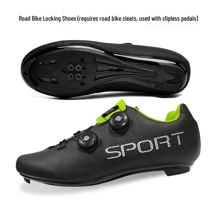 Jixingjiu Road Cycling Shoes