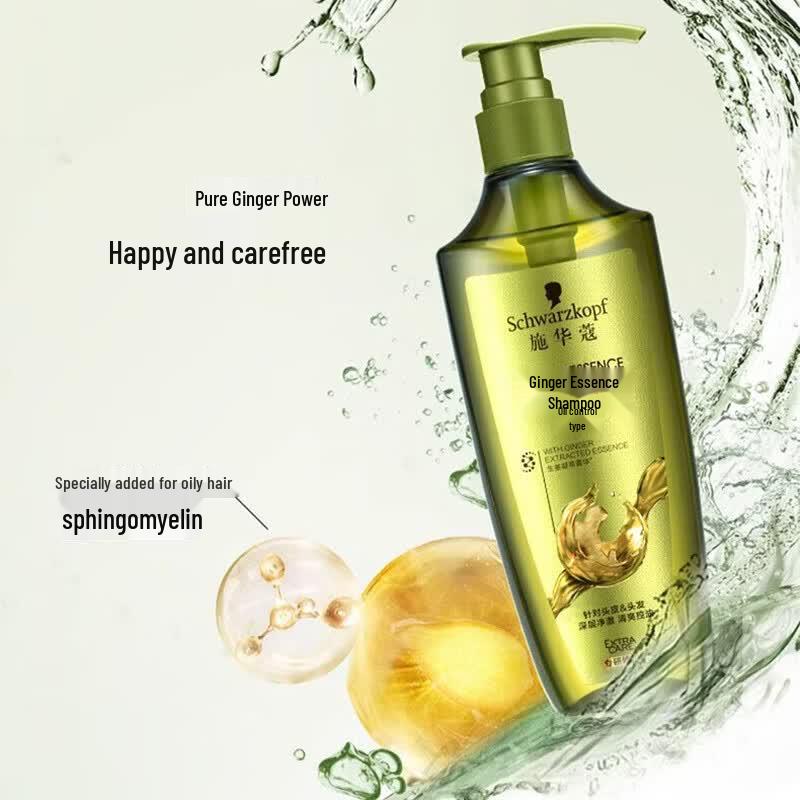 Schwarzkopf Ginger Essence Conditioner