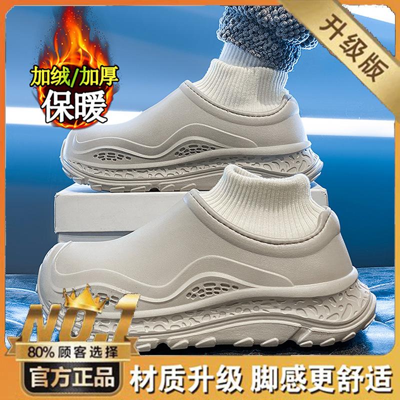 Cotton slippers, winter fleece, thickened sock covers, cotton shoes, indoor home thick-soled non-slip warm bag heel slippers