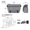 HAKUBA Camera Bag Plus Shell City Messenger 5 G05 AZ Gray Shoulder Bag Camera Shoulder Top Access Everyday Use 4977187001785 AMZSP-CT05MS5GY