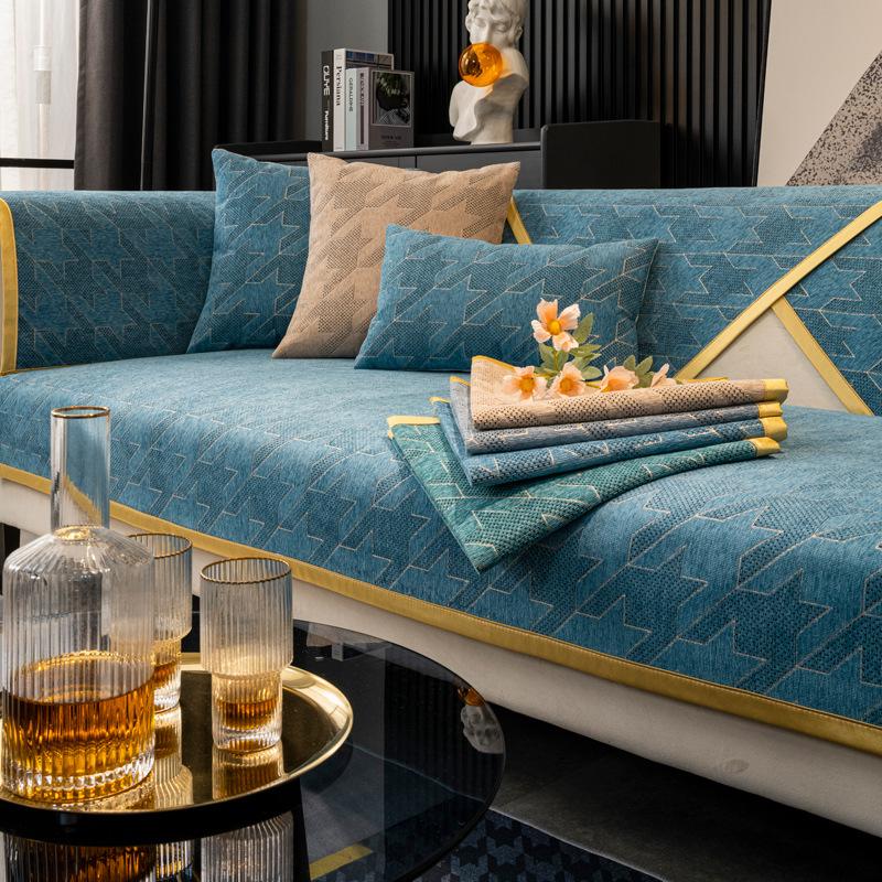 Universal Sofa Cover Chenille Fabric Solid Color Jacquard Living Room Sofa Cushion Simple Non-Slip Sofa Cushion Armrest Backrest