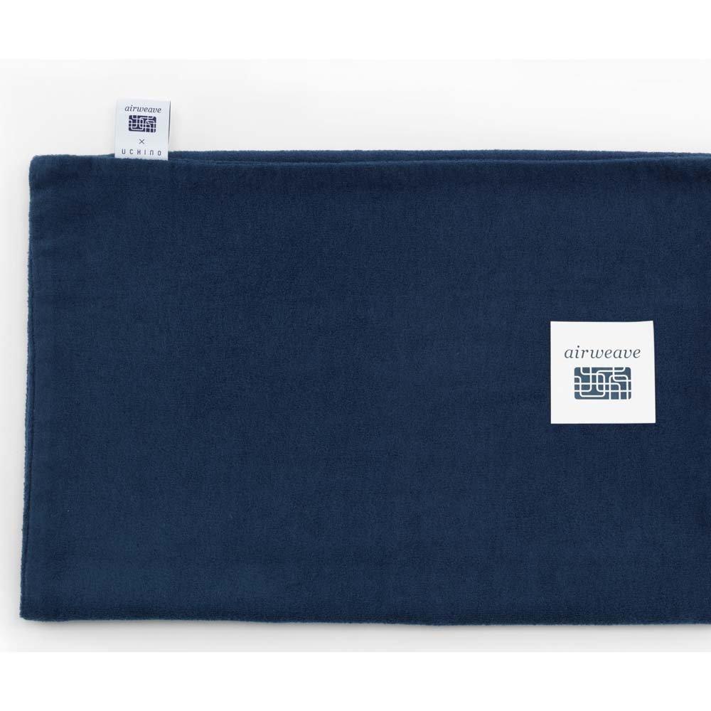 Airweave Soft Touch Terry Pillowcase, Navy, K-P0151-NV-1, Fabric, Absorbent, Quick-Drying
