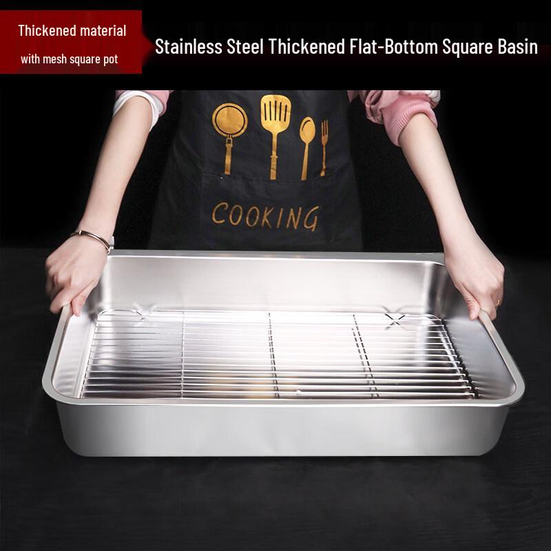 DM Deepened Stainless Steel Rectangular Basin with Filter Rack