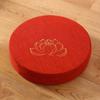Meditation Tatami Floor Cushion