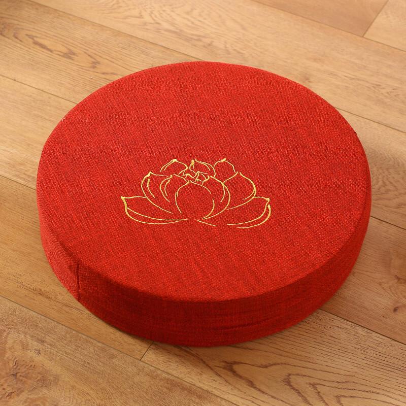 Meditation Tatami Floor Cushion