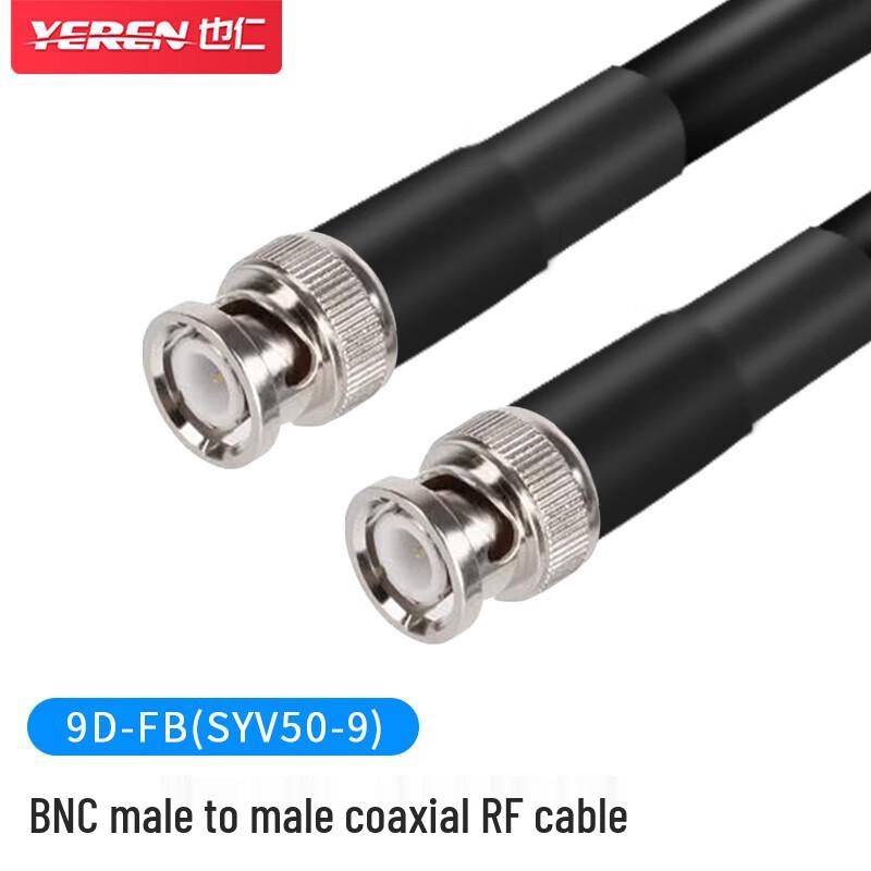 

Yeren 9D-FB BNC Male to Male RF Coaxial Cable