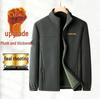 Men's Extra Thick Polar Fleece Jacket – Stand Collar Casual Winter Coat