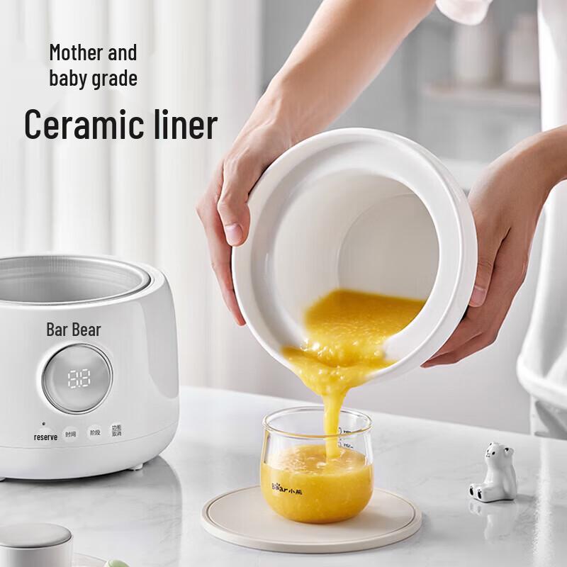 Bear Multi-function Baby Food Cooker & Porridge Maker CN plug (adapter included)