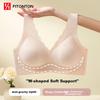 FitonTon Women's Push-Up Bra, Anti-Sagging, Side Support, Lace Bra, Thin Style, Minimizing for Large Breasts, Beautiful Back Design Bra