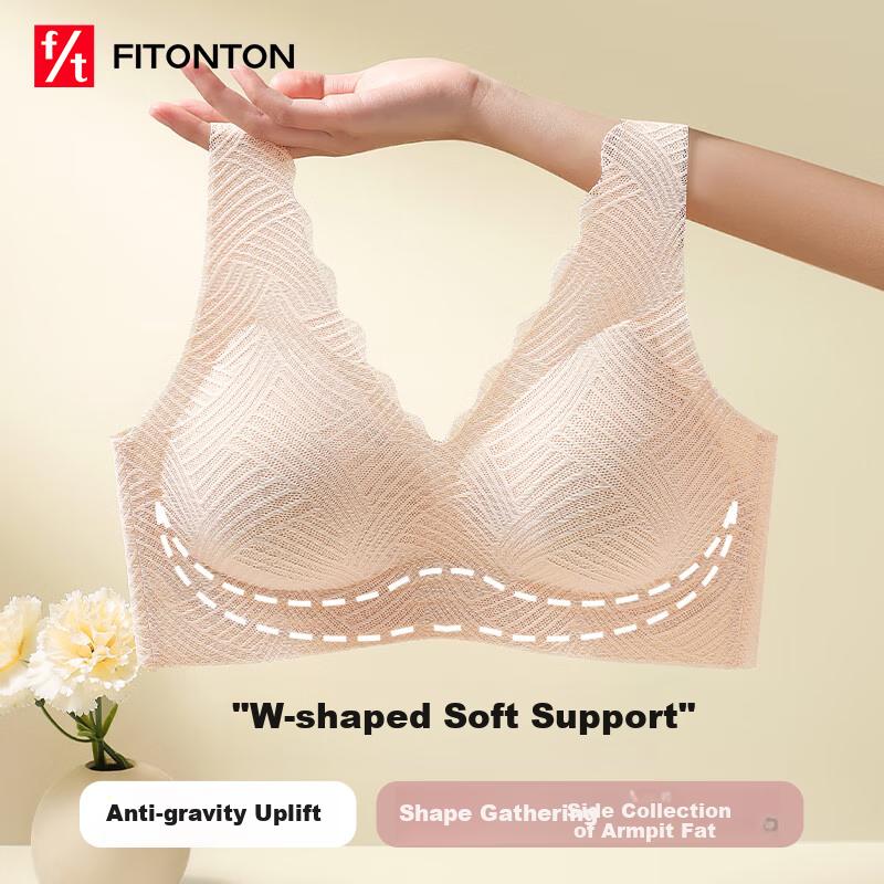 FitonTon Women's Push-Up Bra, Anti-Sagging, Side Support, Lace Bra, Thin Style, Minimizing for Large Breasts, Beautiful Back Design Bra