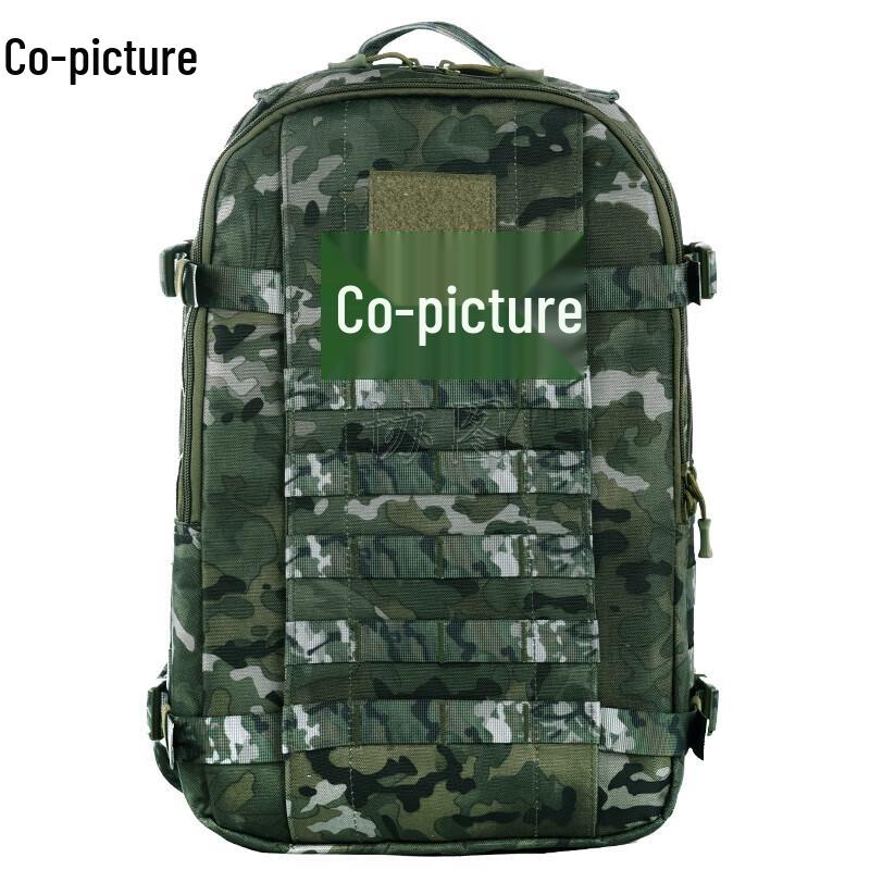 Camouflage Training Backpack with Ink Cloud Pattern