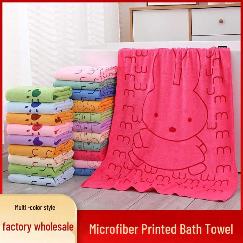Gaoyang Cartoon Quick-Dry Children's Bath Towel, Water-Absorbent, 70x140cm, Adult & Beach Use