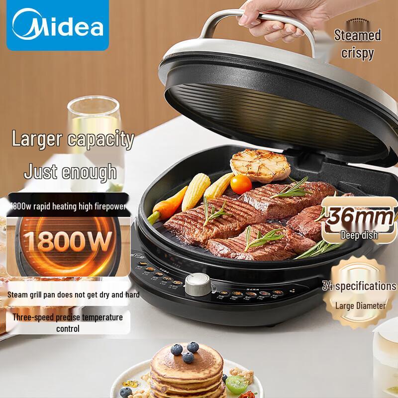 Midea Double-Sided Electric Grill & Pancake Maker