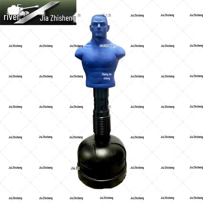 Jiazhisheng Standing Boxing Dummy Punching Bag