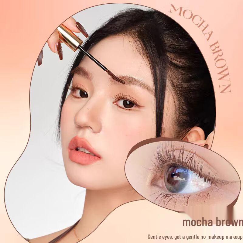 ukiss Mascara & Lash Primer Collection