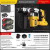 21V Brushless Lithium Hammer Drill: High-Power Electric Impact for Concrete