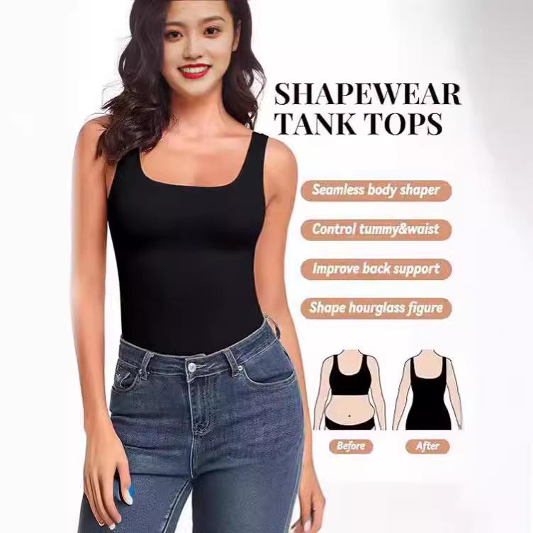 Women's European & American Slimming Square-Neck Compression Camisole – Tummy-Control, Body-Shaping, Seamless Vest