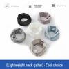 Unisex Summer Snood Scarf: Windproof, Sun & Cold Protection, Versatile Neck Protector for Outdoors & Air-Conditioned Rooms