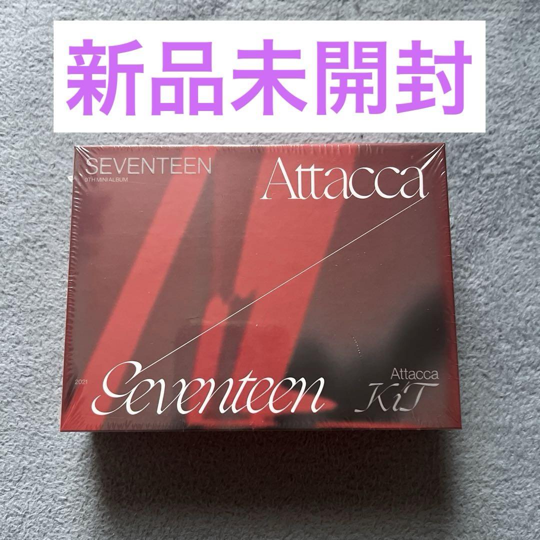 

[USED] SEVENTEEN kit Kino Album Attacca
