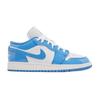 1 Low SE Legend Blue Patent (GS)